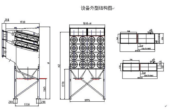 華康中天生產(chǎn)的脈沖濾筒除塵器結(jié)構(gòu)圖。